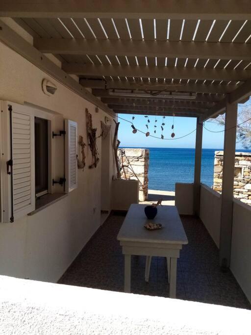 Spilios House *