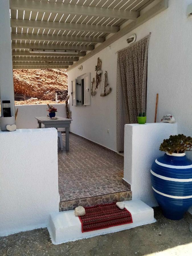 Spilios House