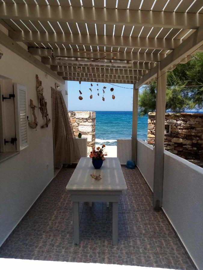 Spilios House